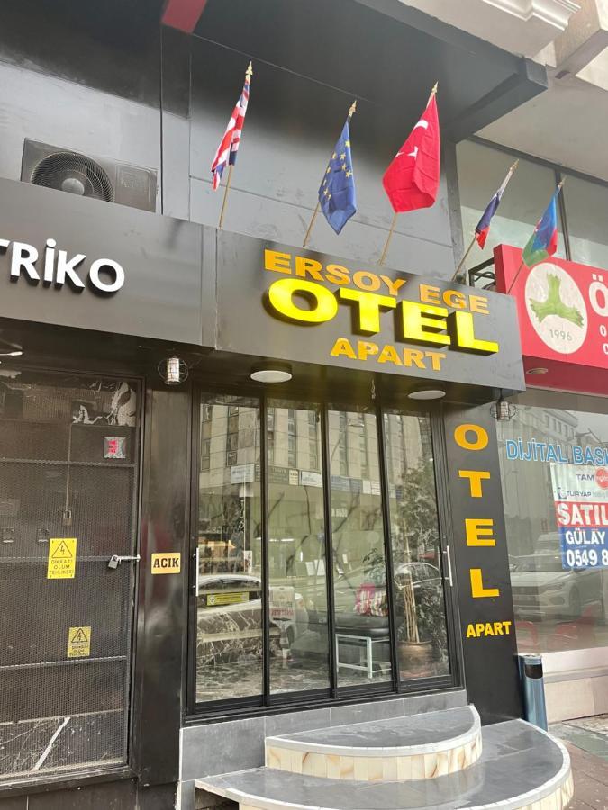Апарт-отель Ersoy Ege