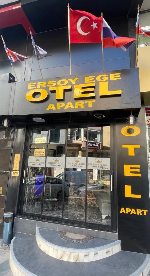 Апарт-отель Ersoy Ege